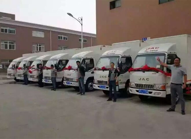 運(yùn)輸集團(tuán)