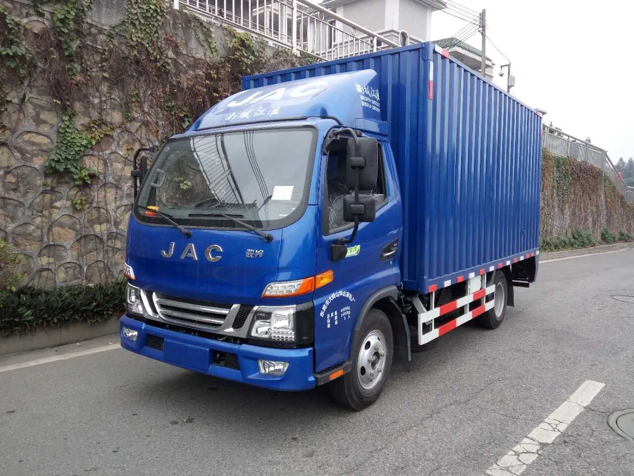 駿鈴V5國(guó)六Q23